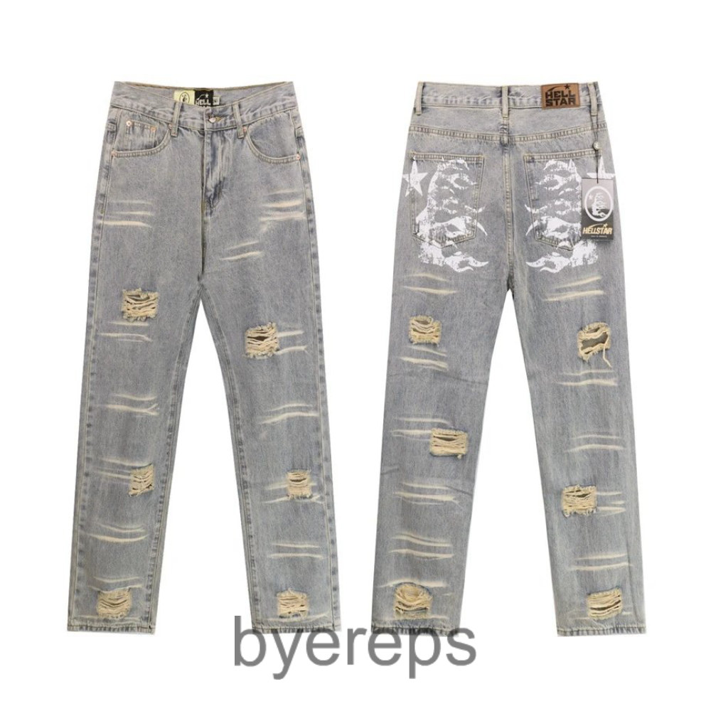 Hellstar distressed jeans