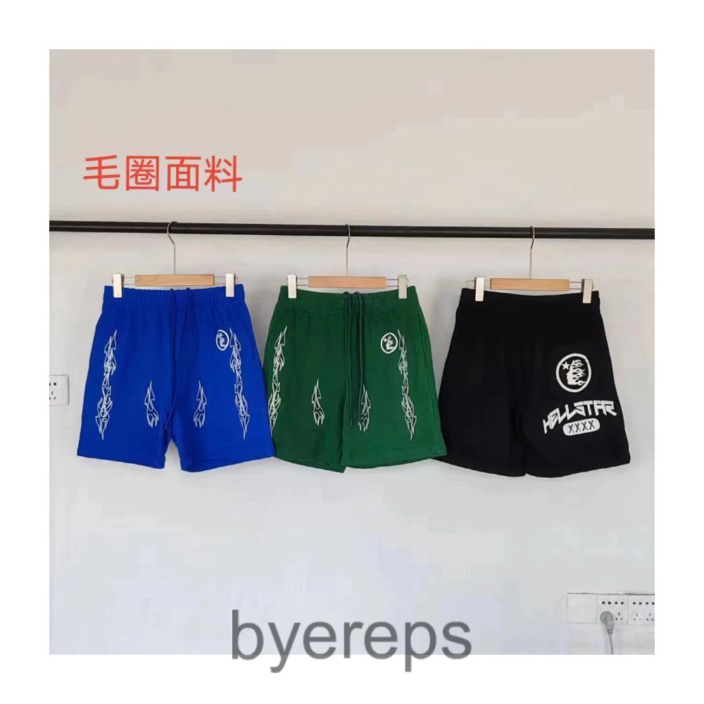 Unbranded Hellstar shorts ( has more of em ) — photo 4 of 4