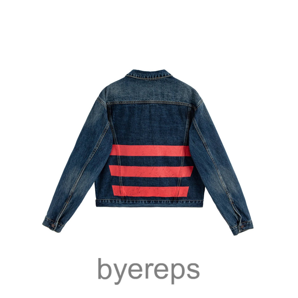 Helmut Lang Jacket