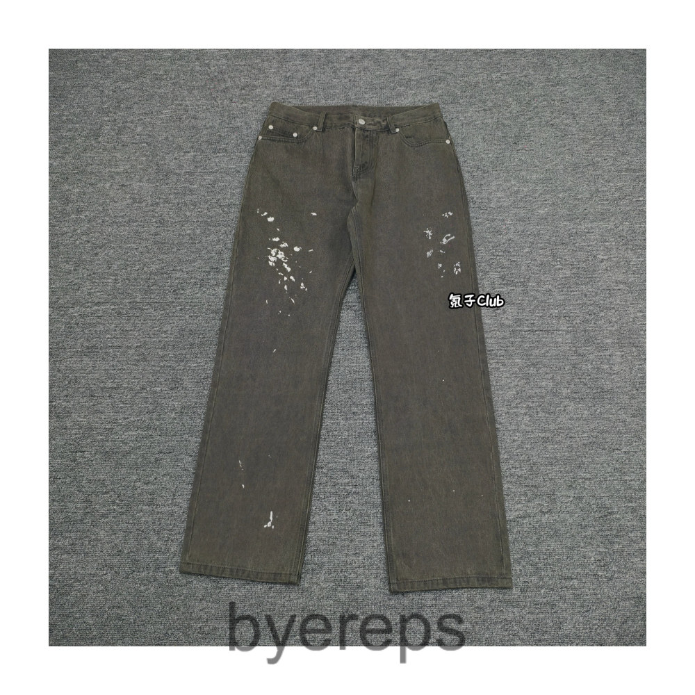 Helmut Lang Jeans