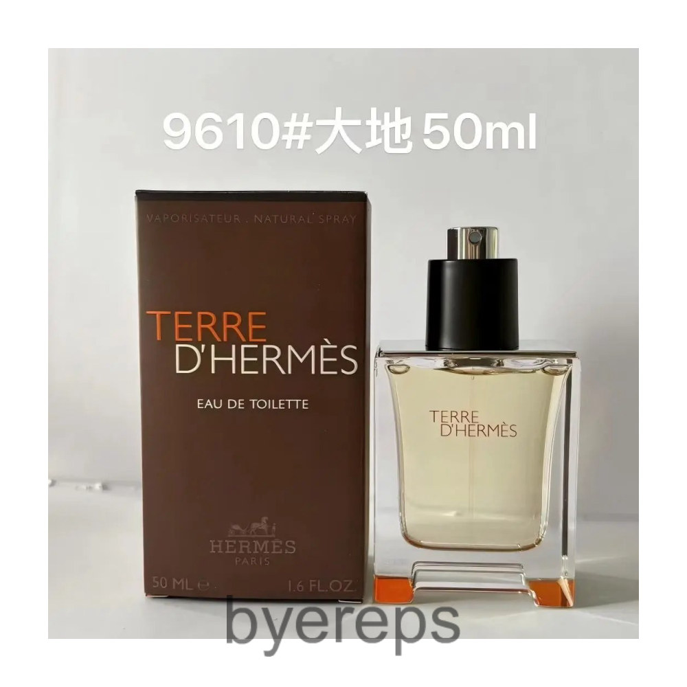 Unbranded Hermes Perfume — photo 2 of 3