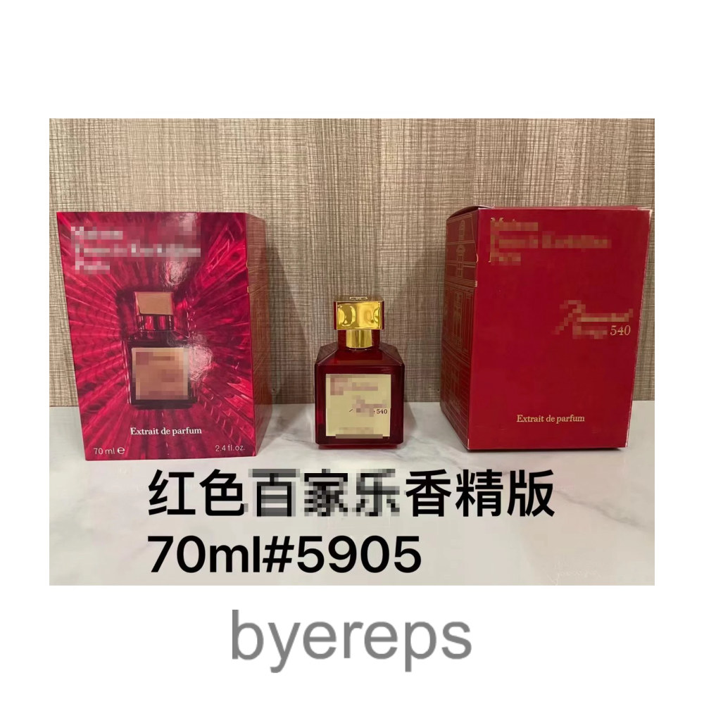 Hermes Terre d'Hermes woda toaletowa