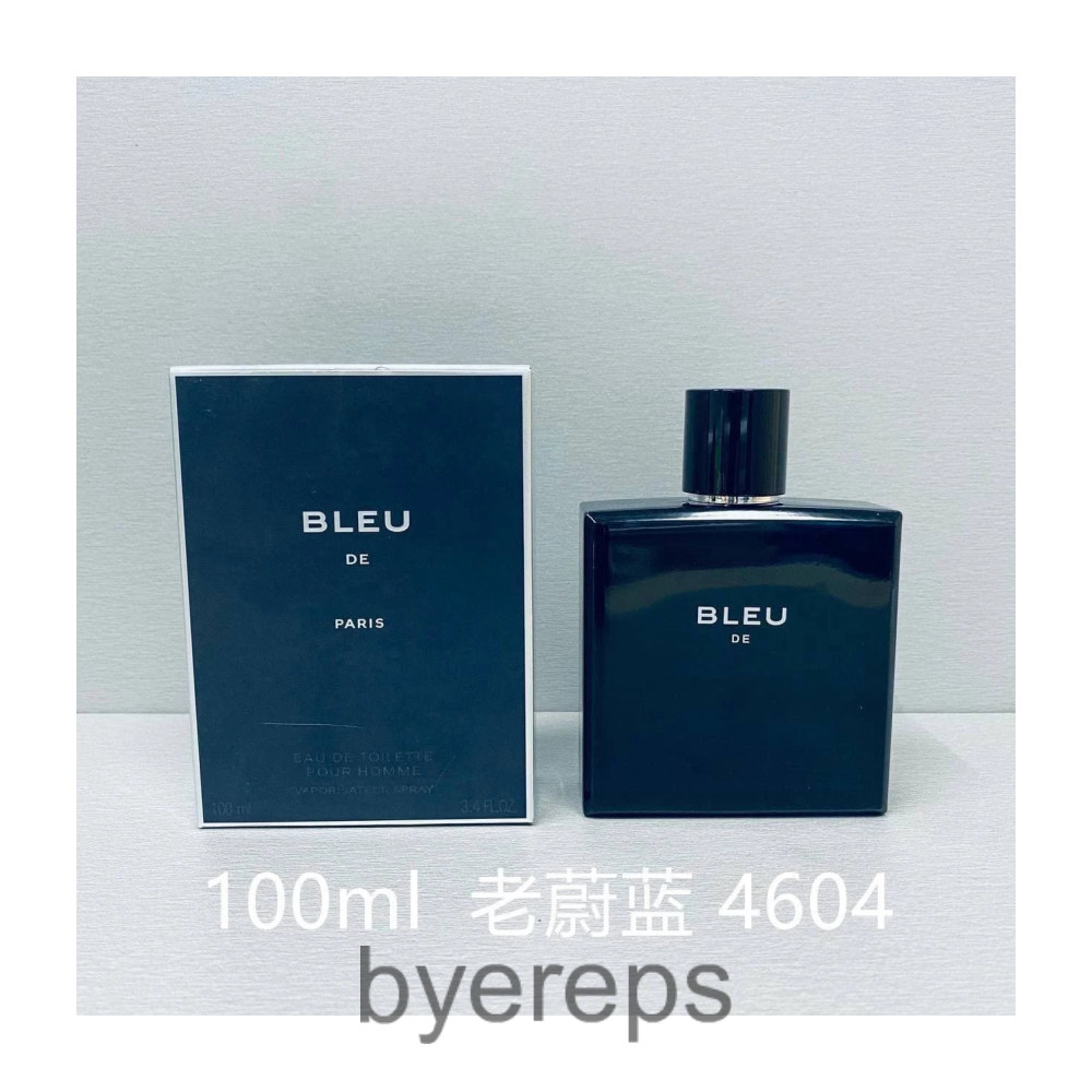 Unbranded Hermes Terre d'Hermes woda toaletowa — photo 3 of 4