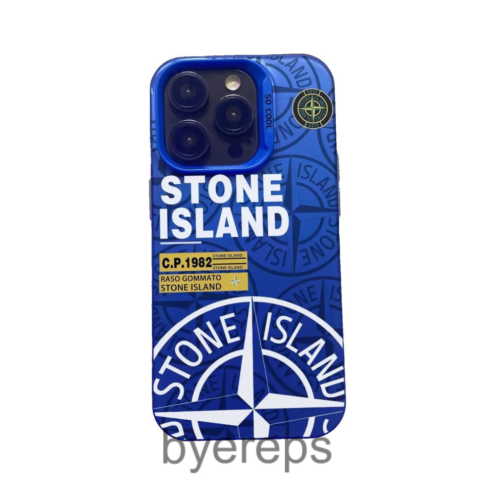 High-quality polarized phone case