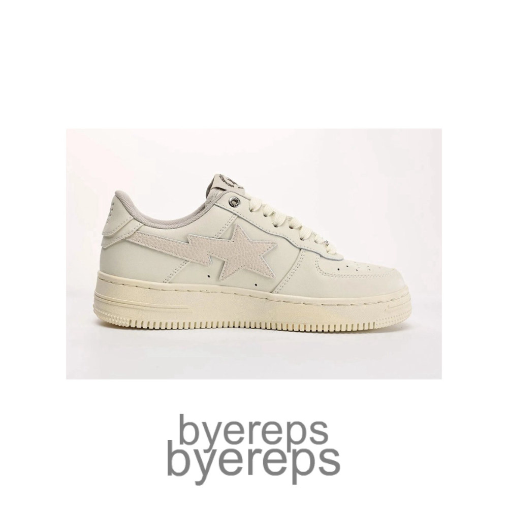 Highsnobiety X Bape Sta Daily Essentials Beige