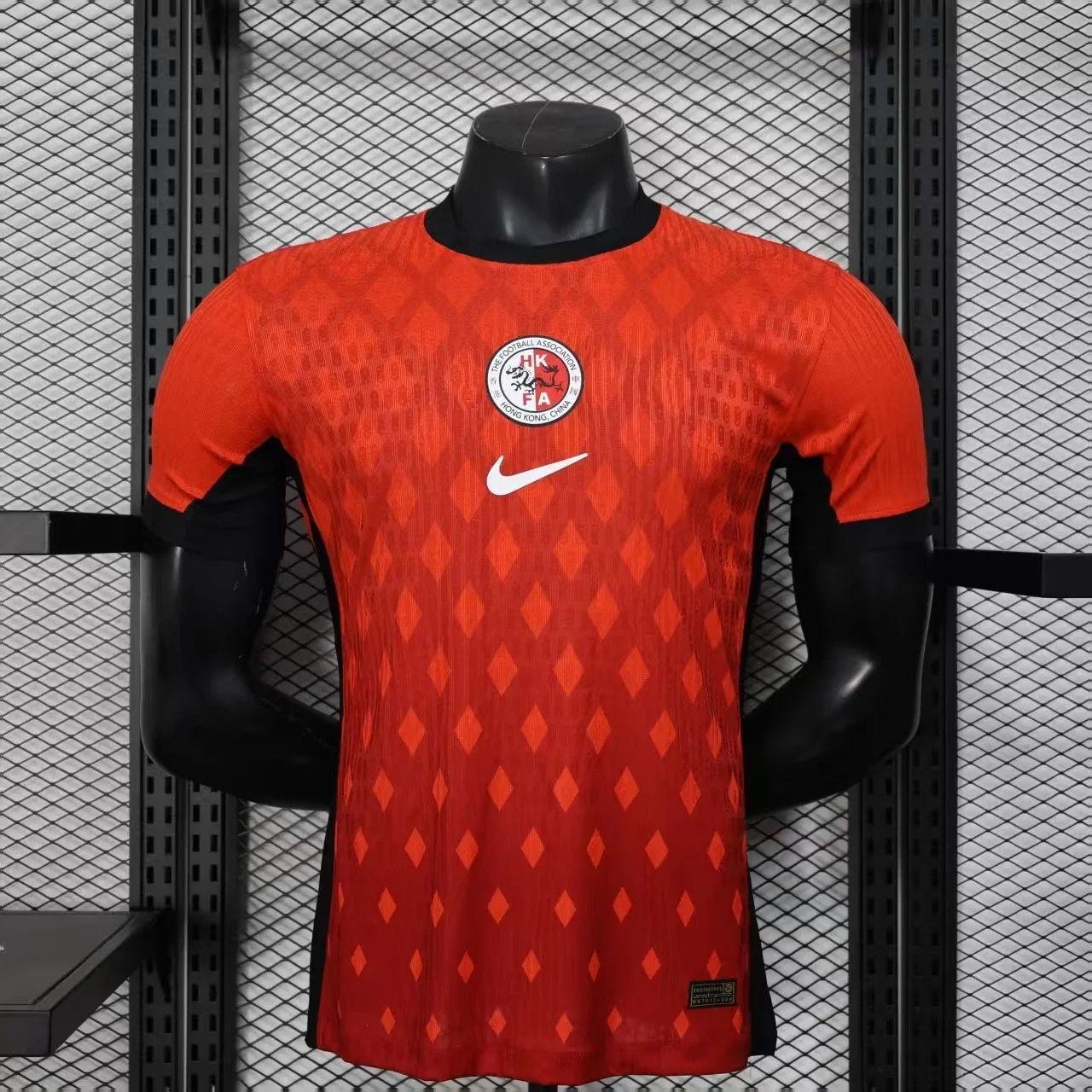 Hong Kong National Team Nike Football Jersey
