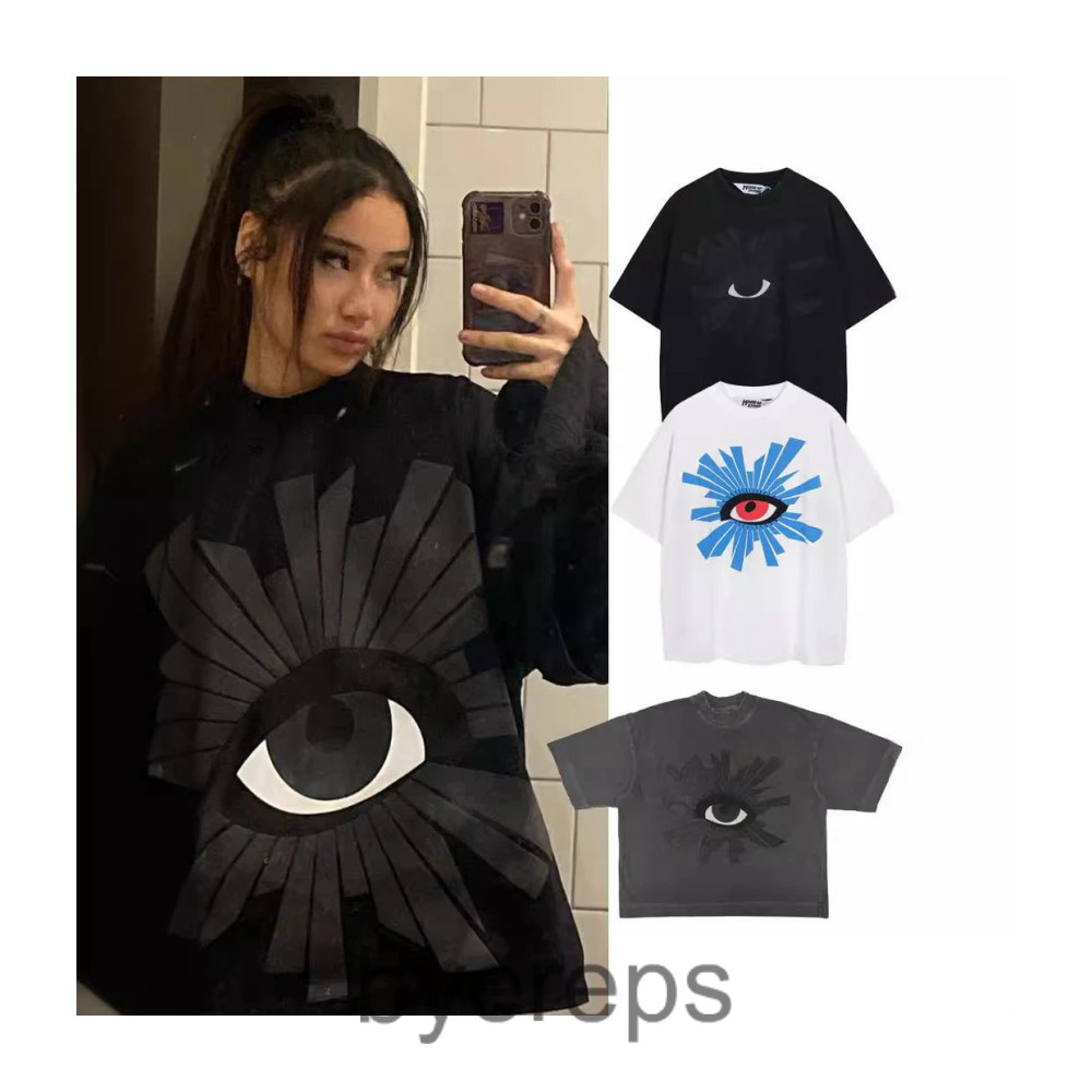 House of errors distressed tee