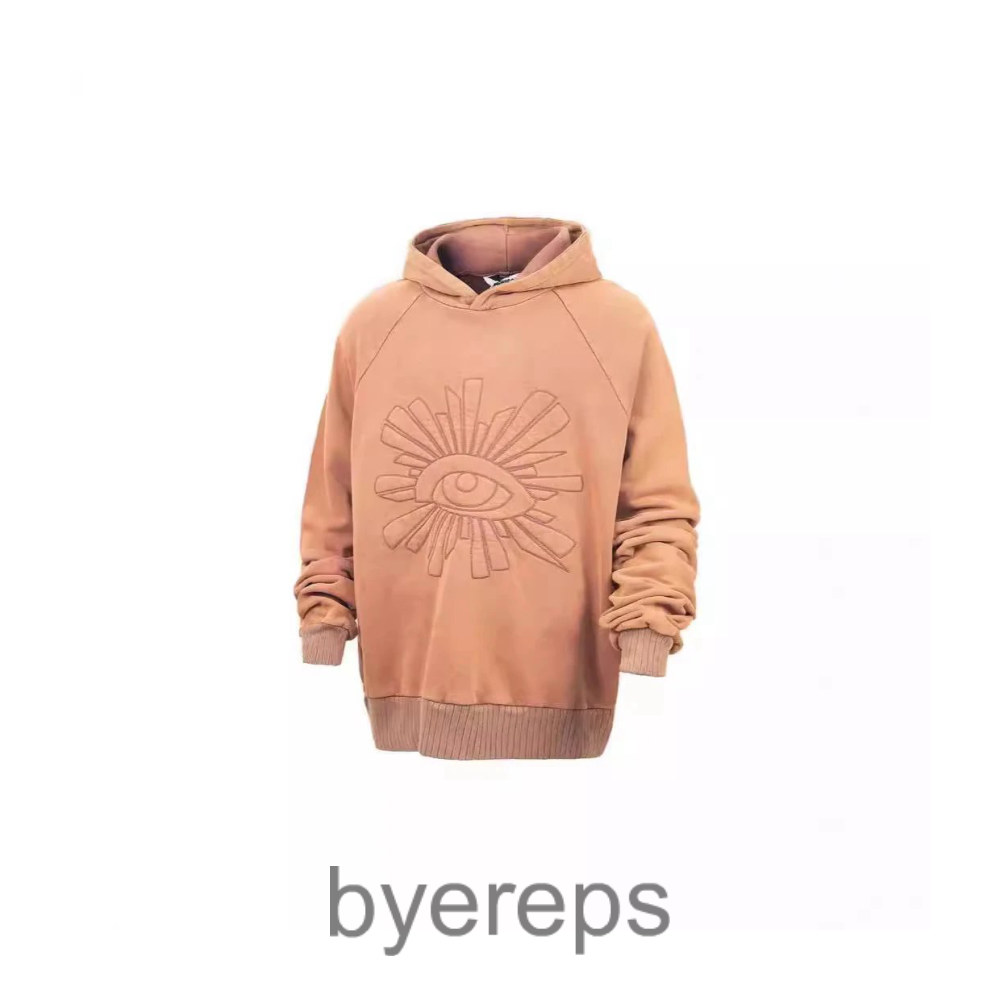 House Of Errors Hoodie