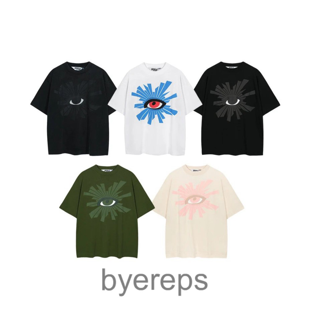 House Of Errors Tee