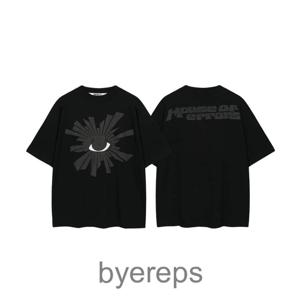 Unbranded House Of Errors Tee — photo 4 of 4