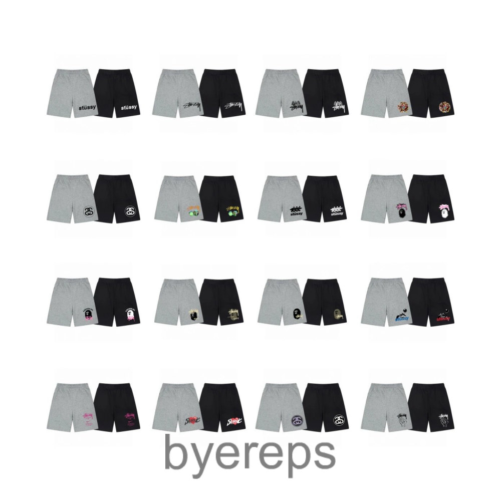 Hugo Boss Shorts (20+ colors)