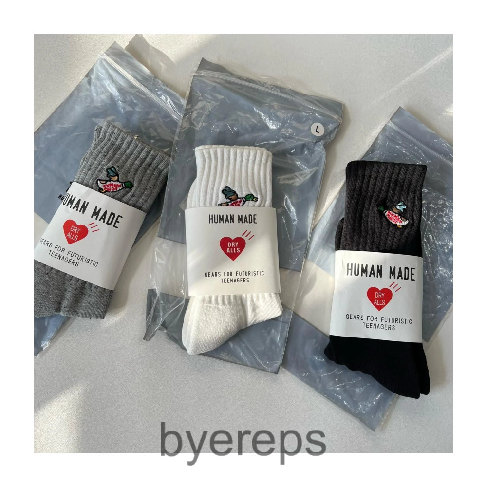 Human Made Socks