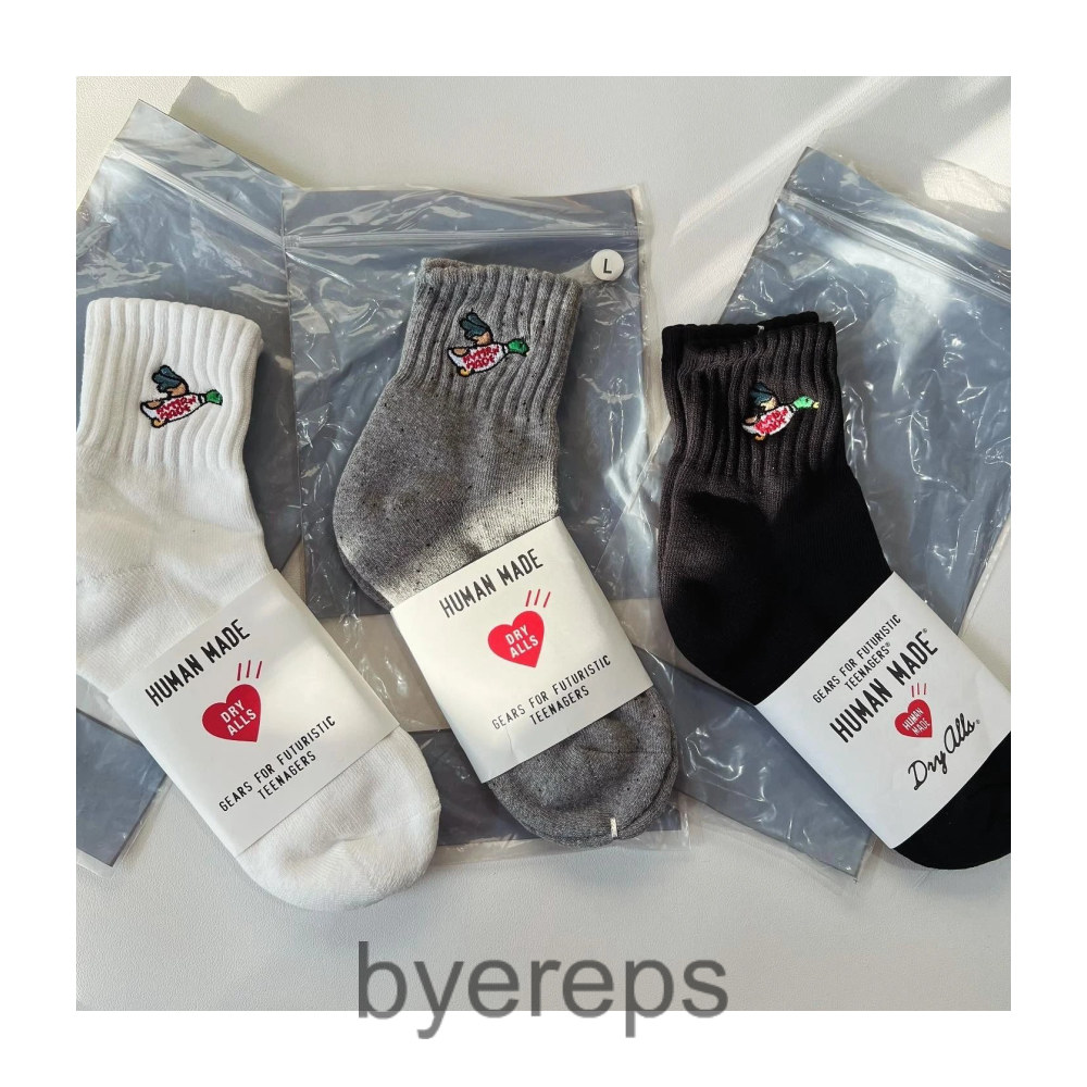 Human Made Socks — photo 2 of 4