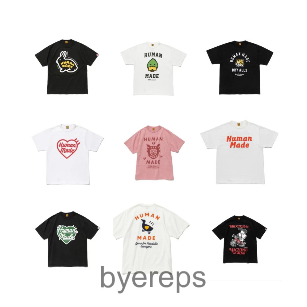 Human Made Tee — photo 3 of 4