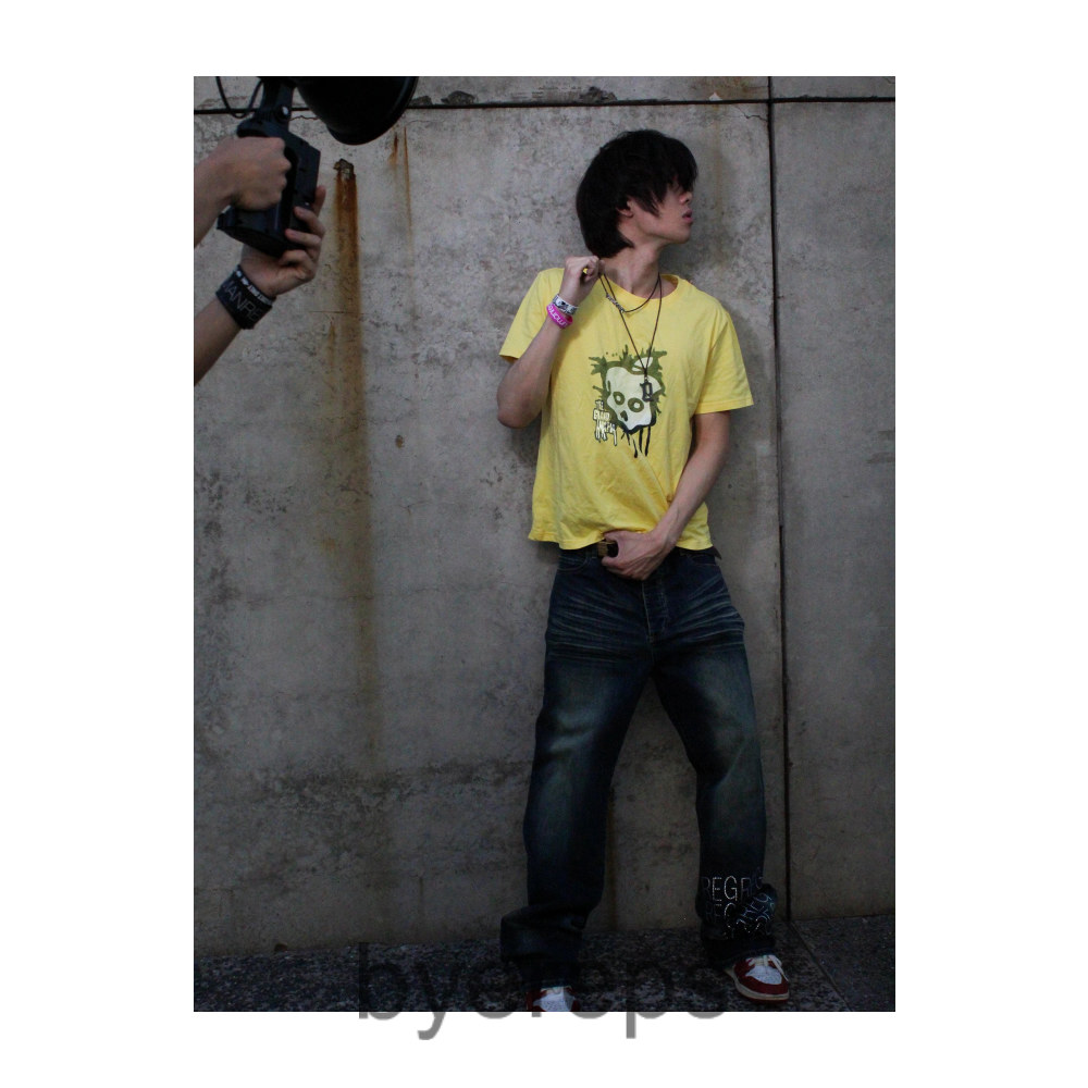 Human Register Tee