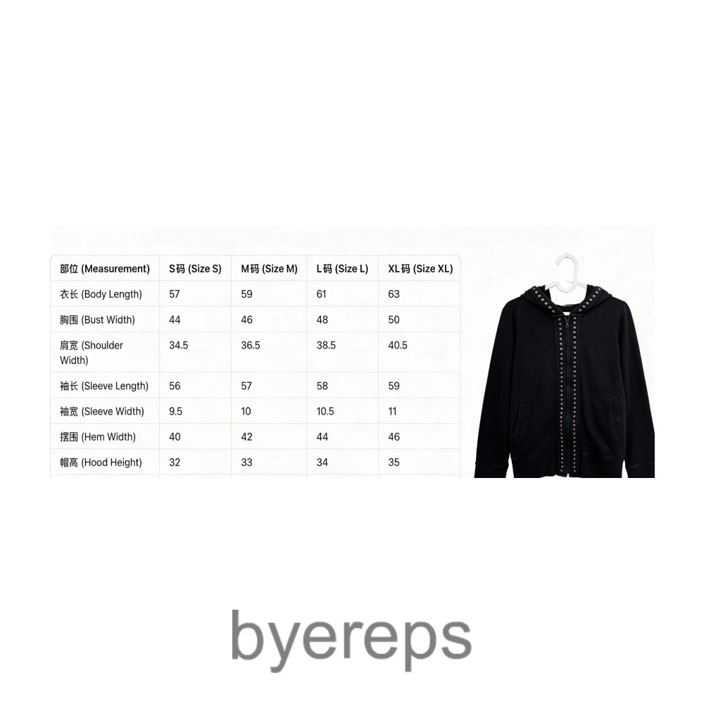 Hysteric Glamour Studded Zip Up — photo 4 of 4