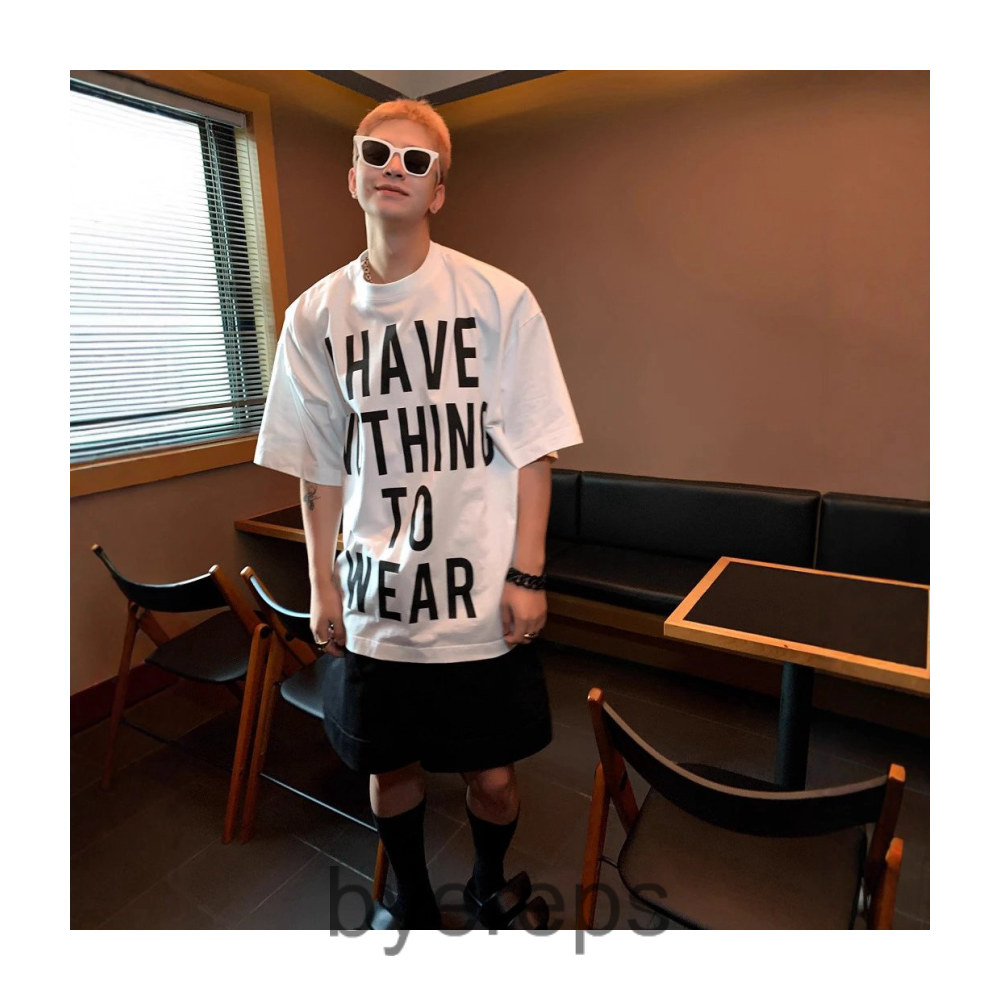 I have nothing to wear Tee
