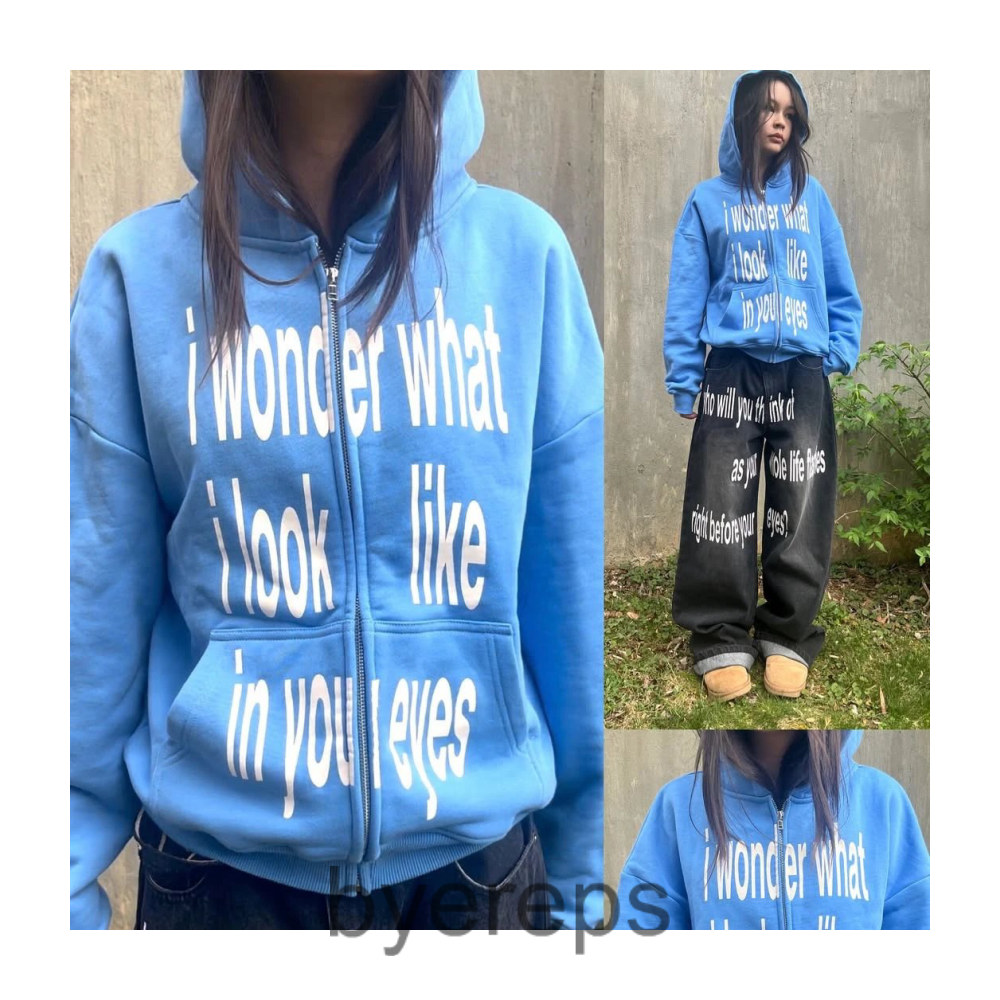 I Wonder How I Look Like In Your Eyes Hoodie