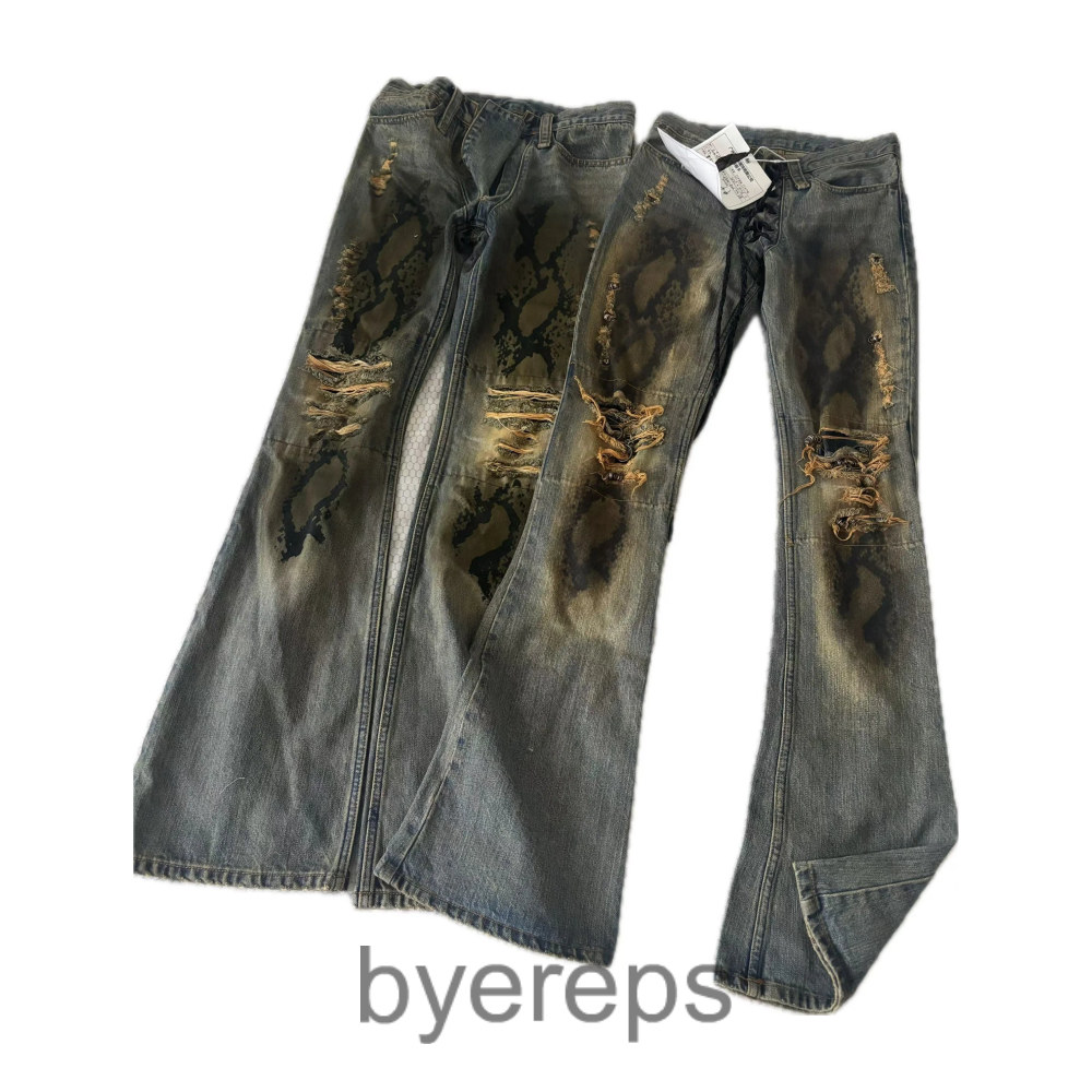 Unbranded ifsixwasnine MudMax Jeans — photo 4 of 4