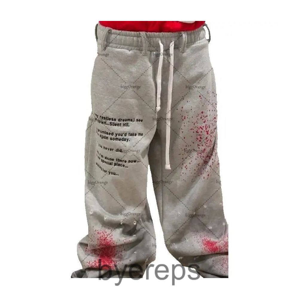 IG Brand Joggers