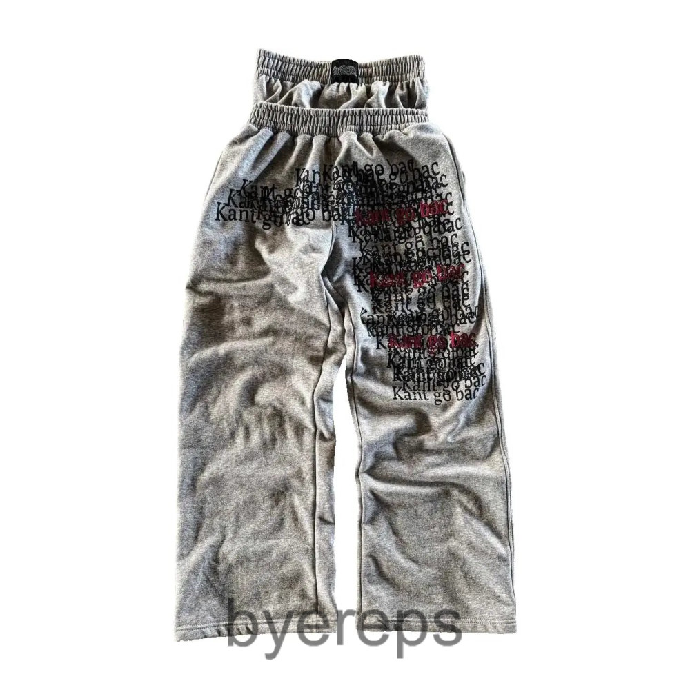 IG Brand Joggers