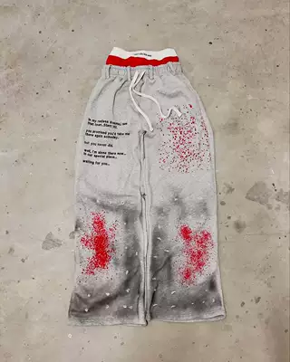 IG Brand Sweats