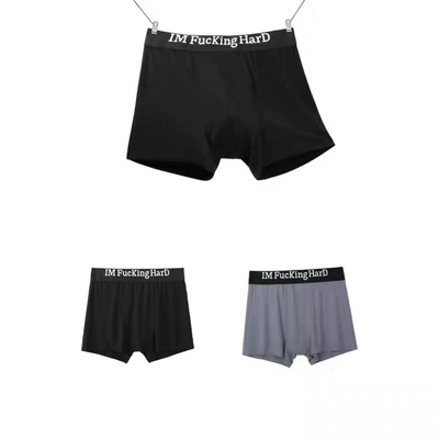 Im Hard Boxers😭