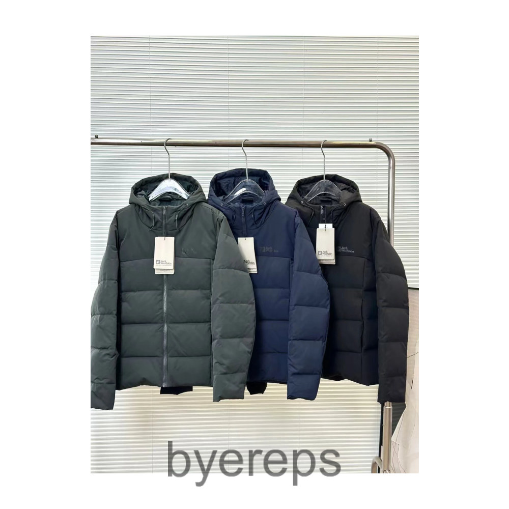 Unbranded Jack Wolfskin Quilted Jacket — photo 2 of 4