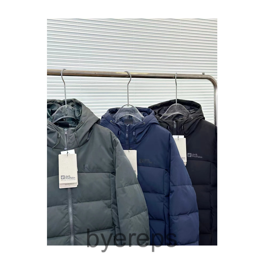 Unbranded Jack Wolfskin Quilted Jacket — photo 3 of 4