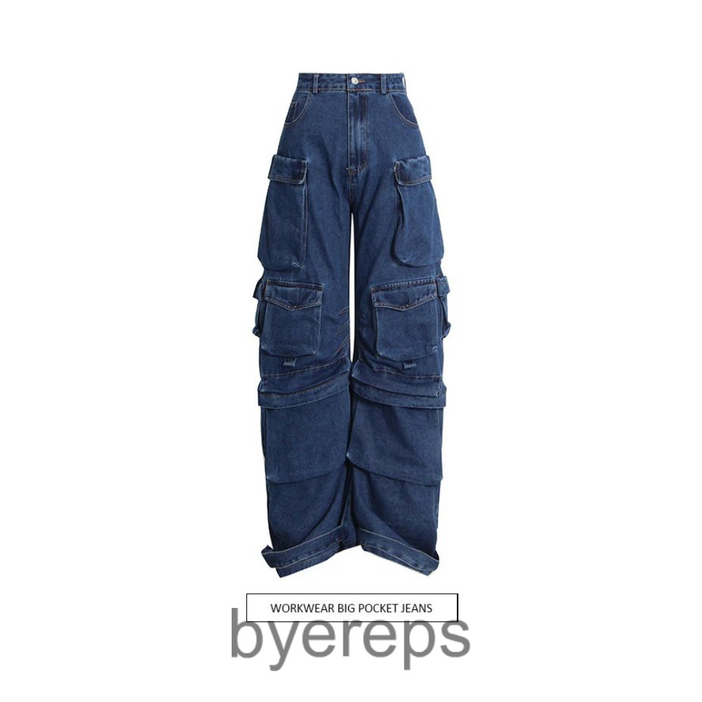 Jaded London Voltage Cargos