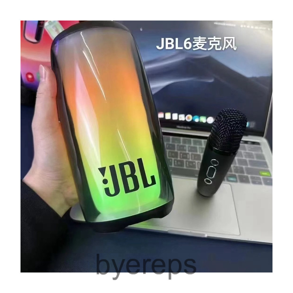 Jbl Pulse6
