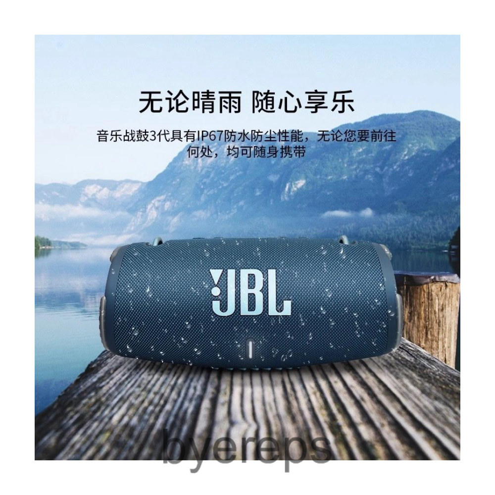 Unbranded JBL Xtreme 3 — photo 3 of 4