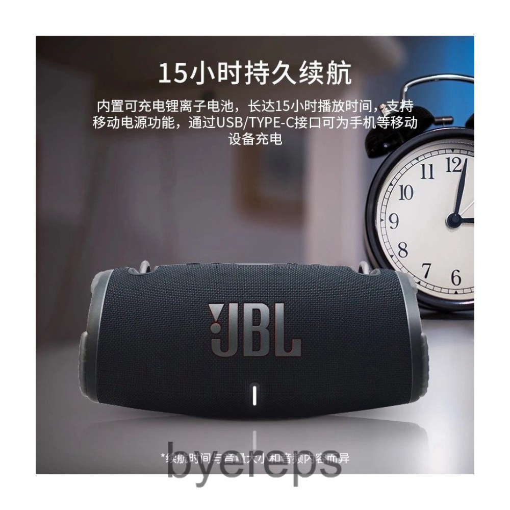 Unbranded JBL Xtreme 3 — photo 4 of 4