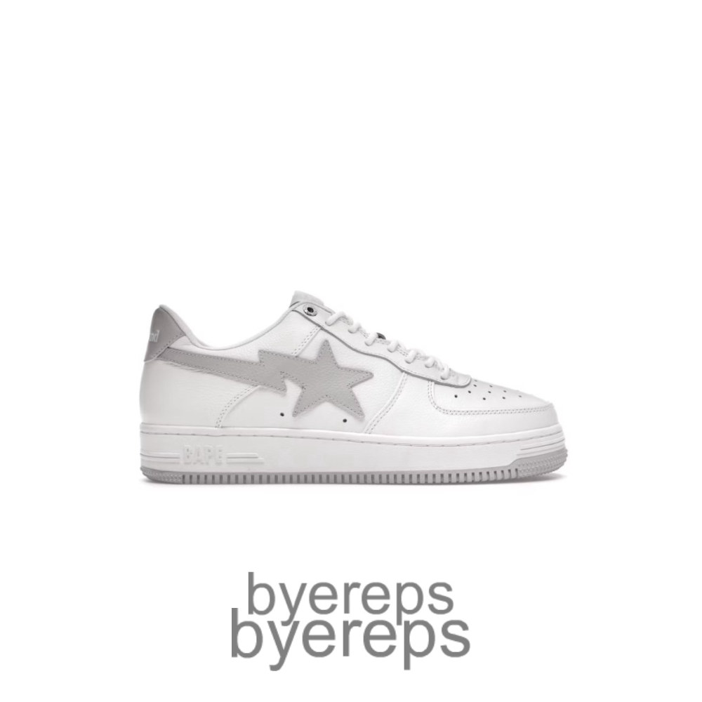 Jjjjound × A Bathing Ape®︎ Bape Sta White-Grey