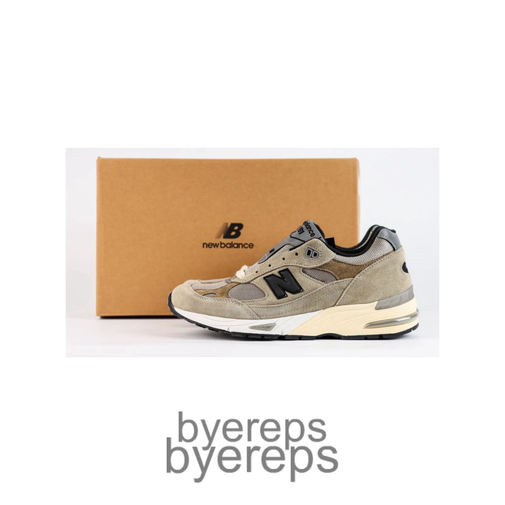 Jjjjound X 991 Made In England Grey