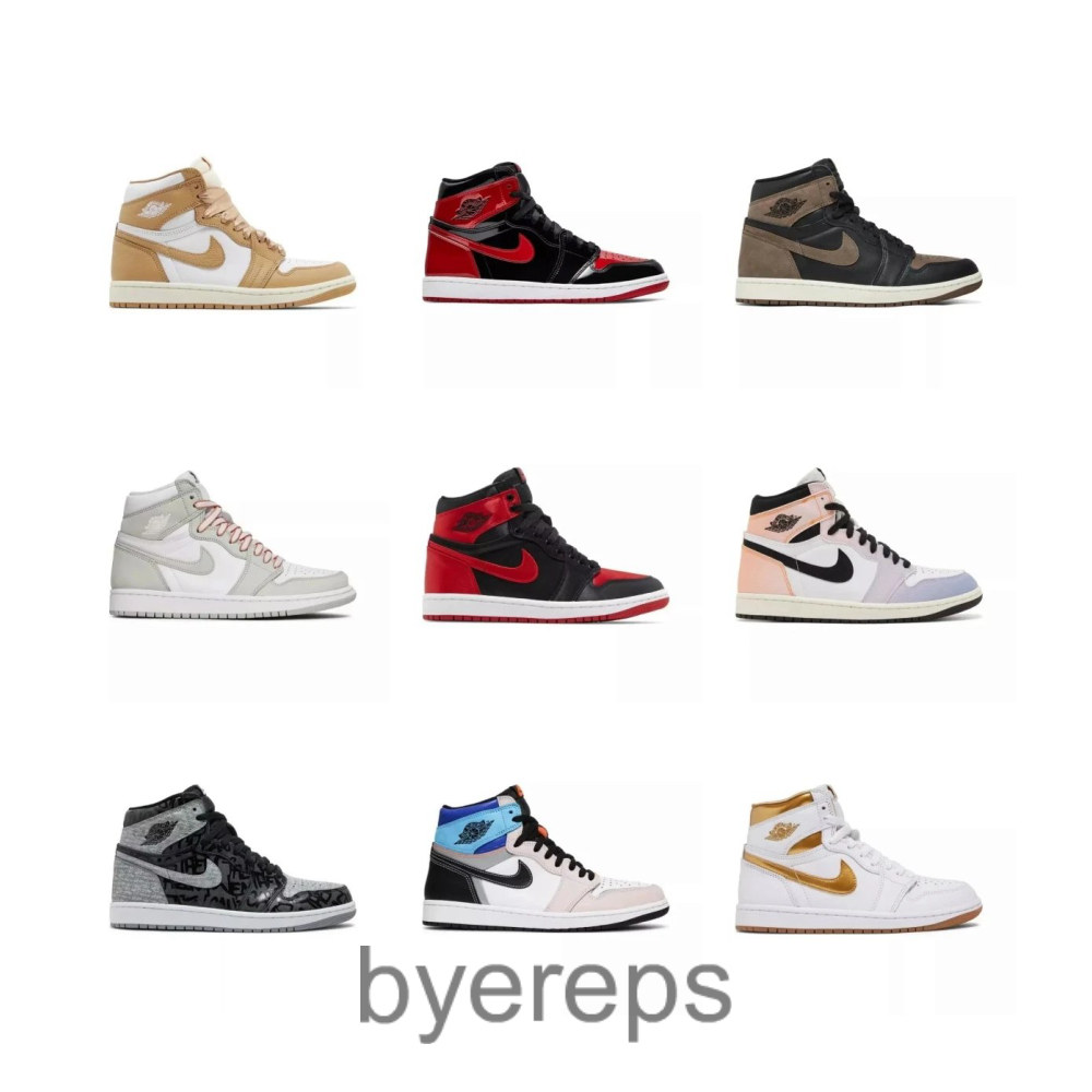 Jordan 1 Prototype