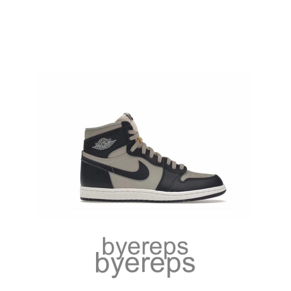 Jordan 1 Retro High 85 Georgetown