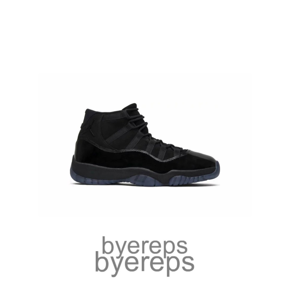 Jordan 11 Cap And Gown