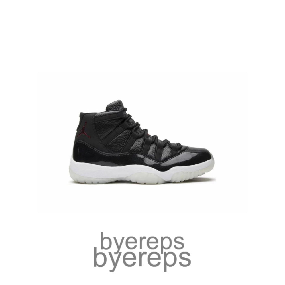 Jordan 11 Retro Win Like 96