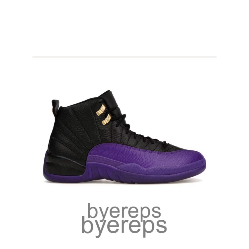 Jordan 12 Retro Field Purple