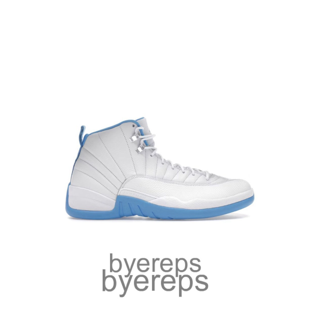 Jordan 12 Retro Melo (2025)