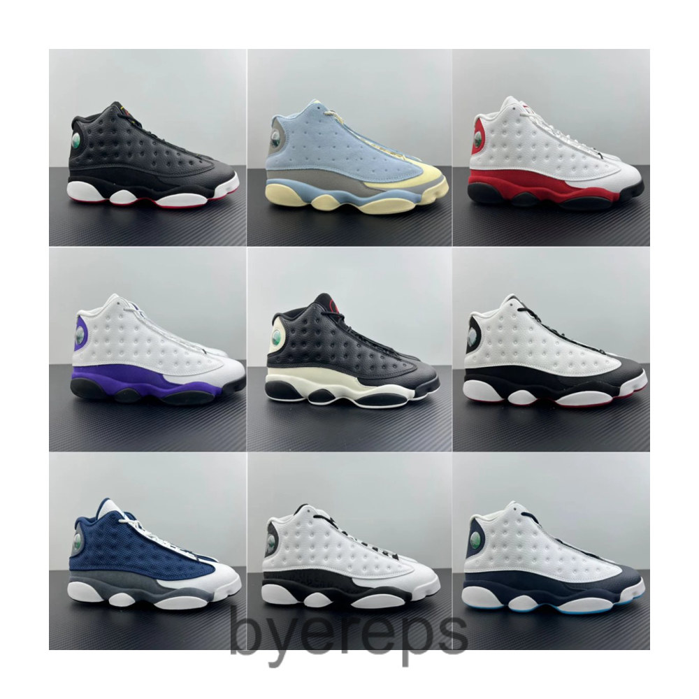 Jordan 13 Chicago