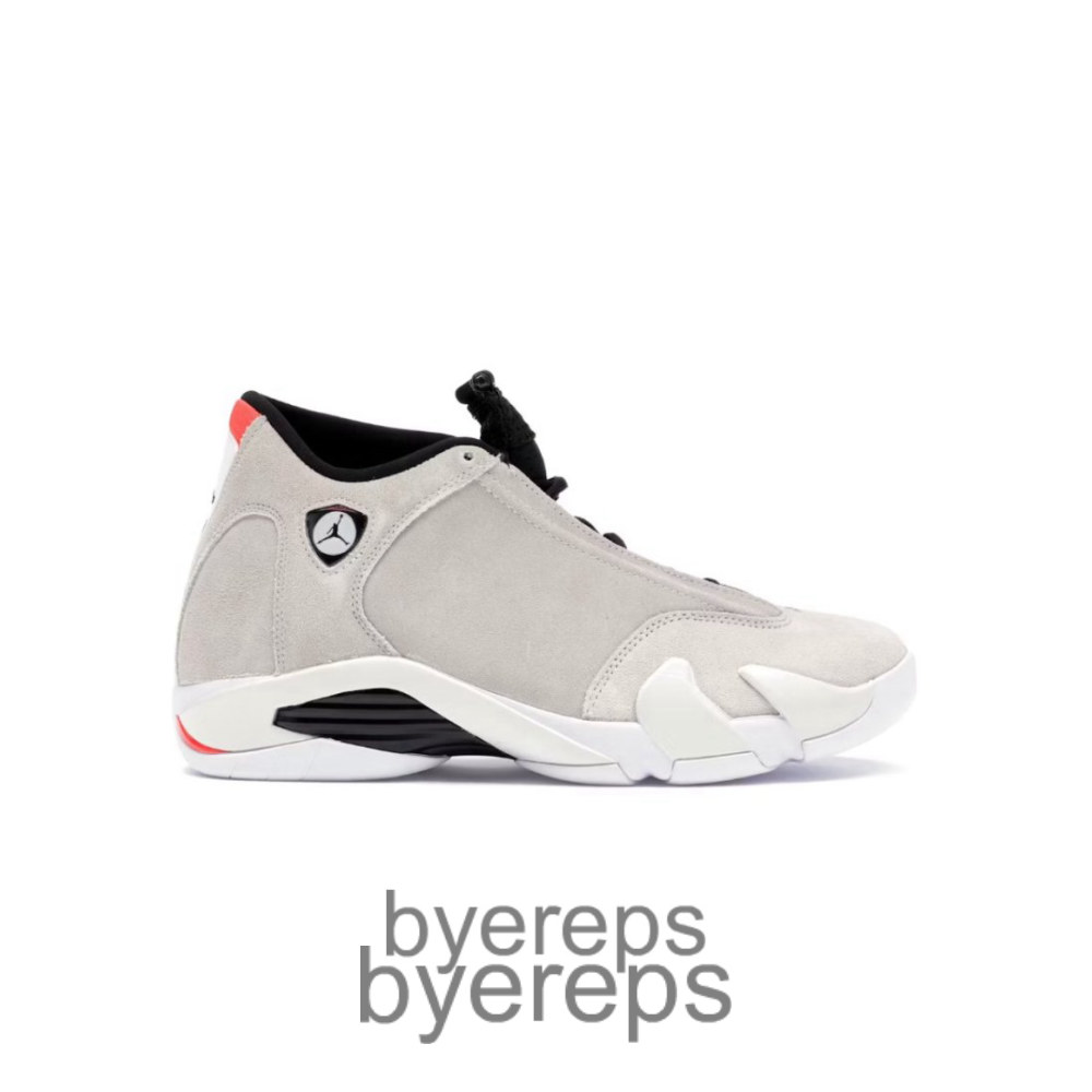 Jordan 14 Retro Desert Sand