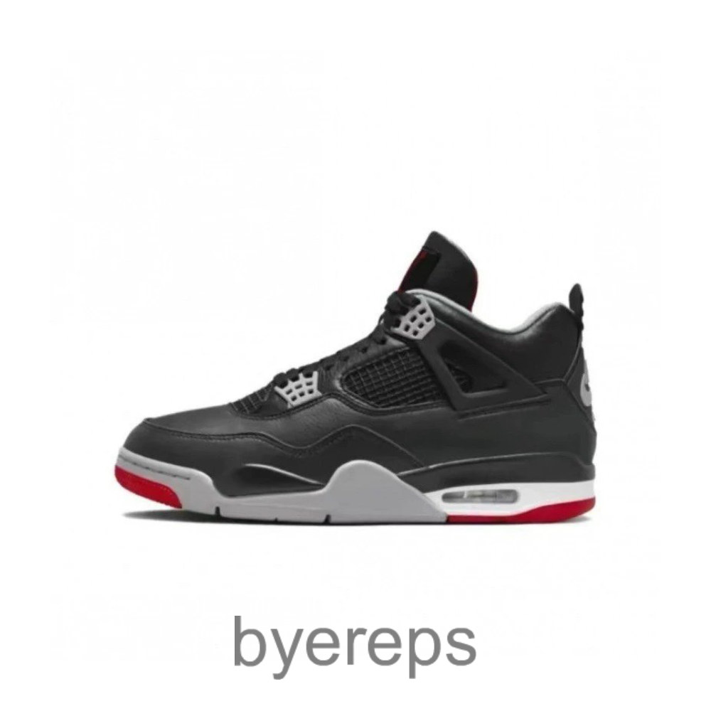 Jordan 4 Metallic Orange