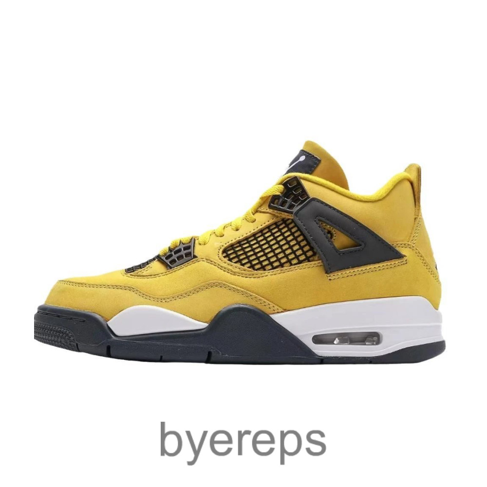Jordan 4 Plush Fluorescent Yellow