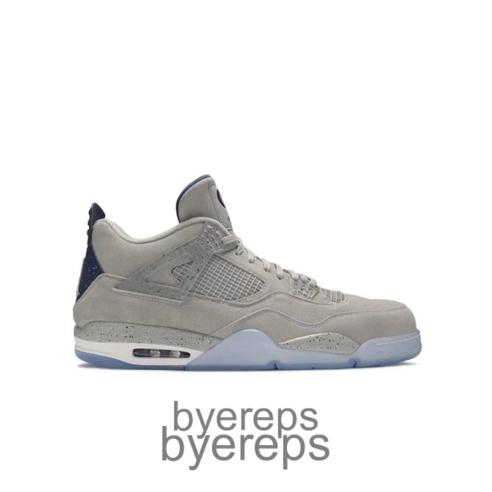 Jordan 4 Retro Georgetown (Pe)