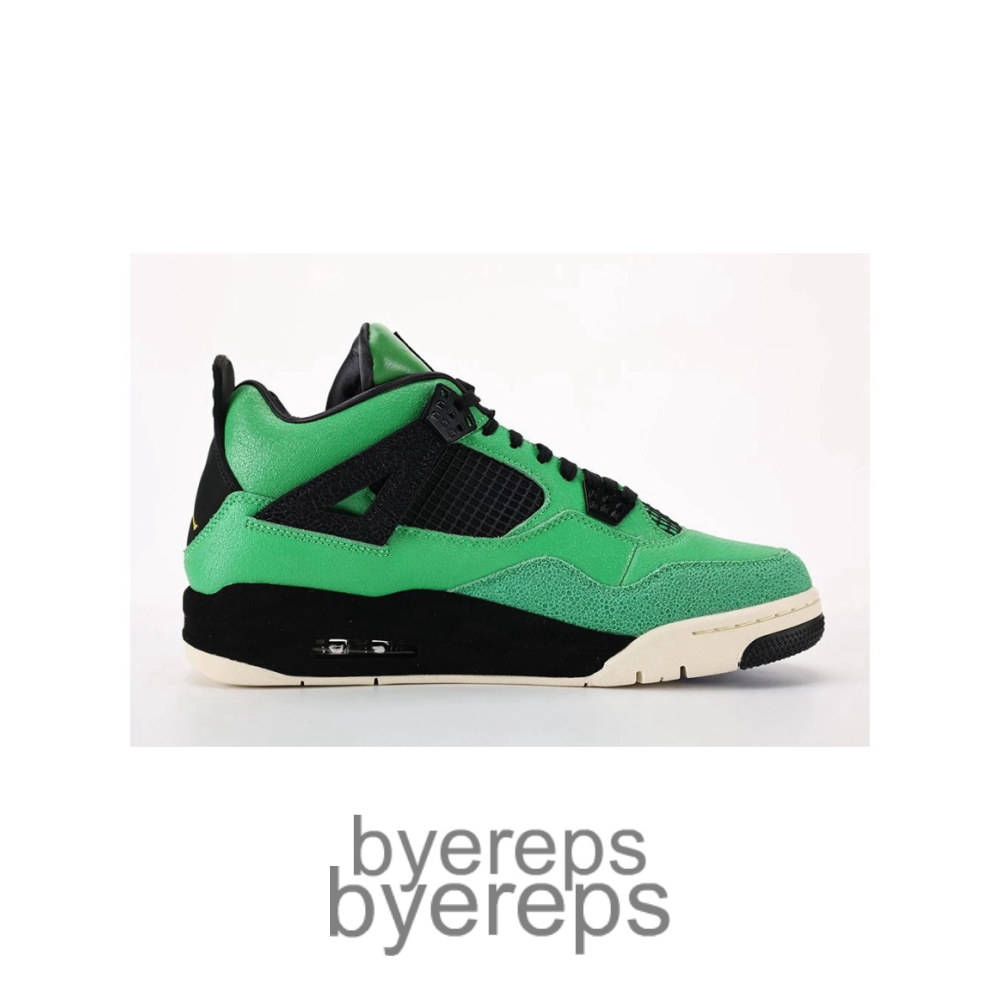 Jordan 4 Retro Manila