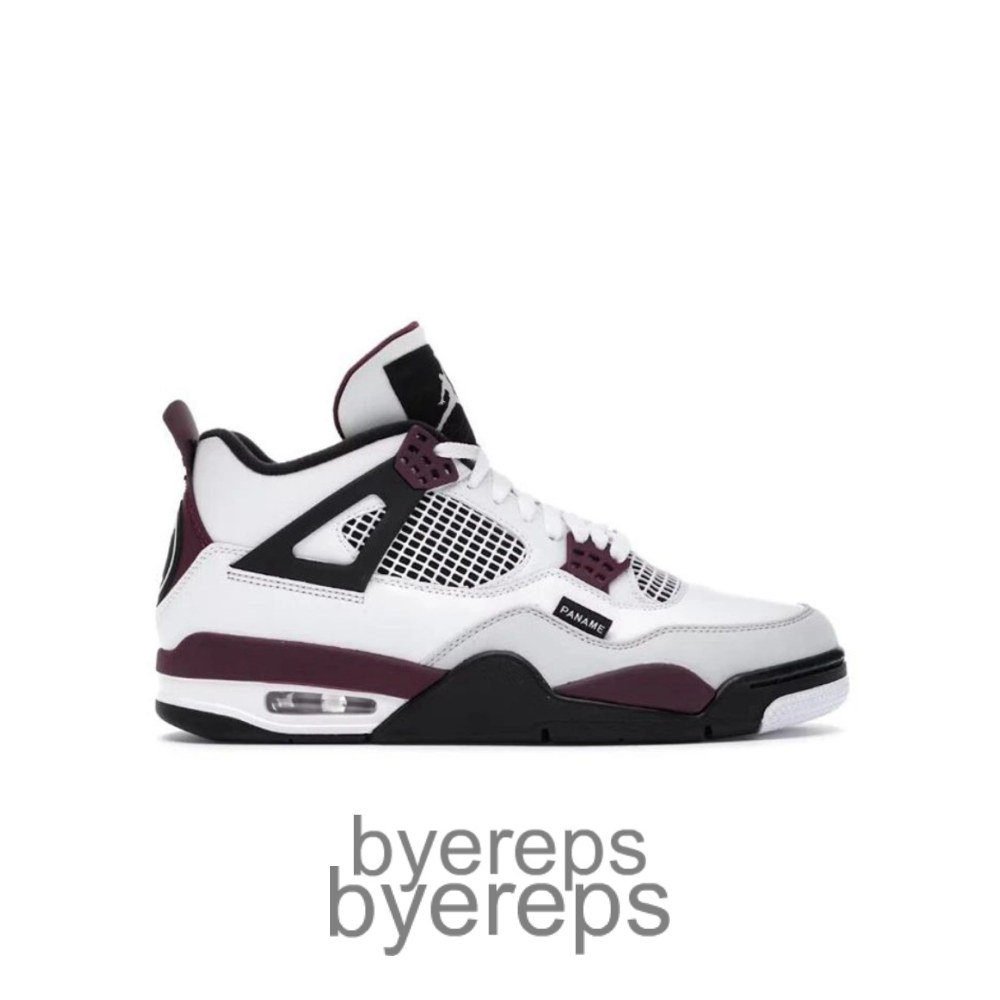 Jordan 4 Retro Psg Paris Saint-Germain
