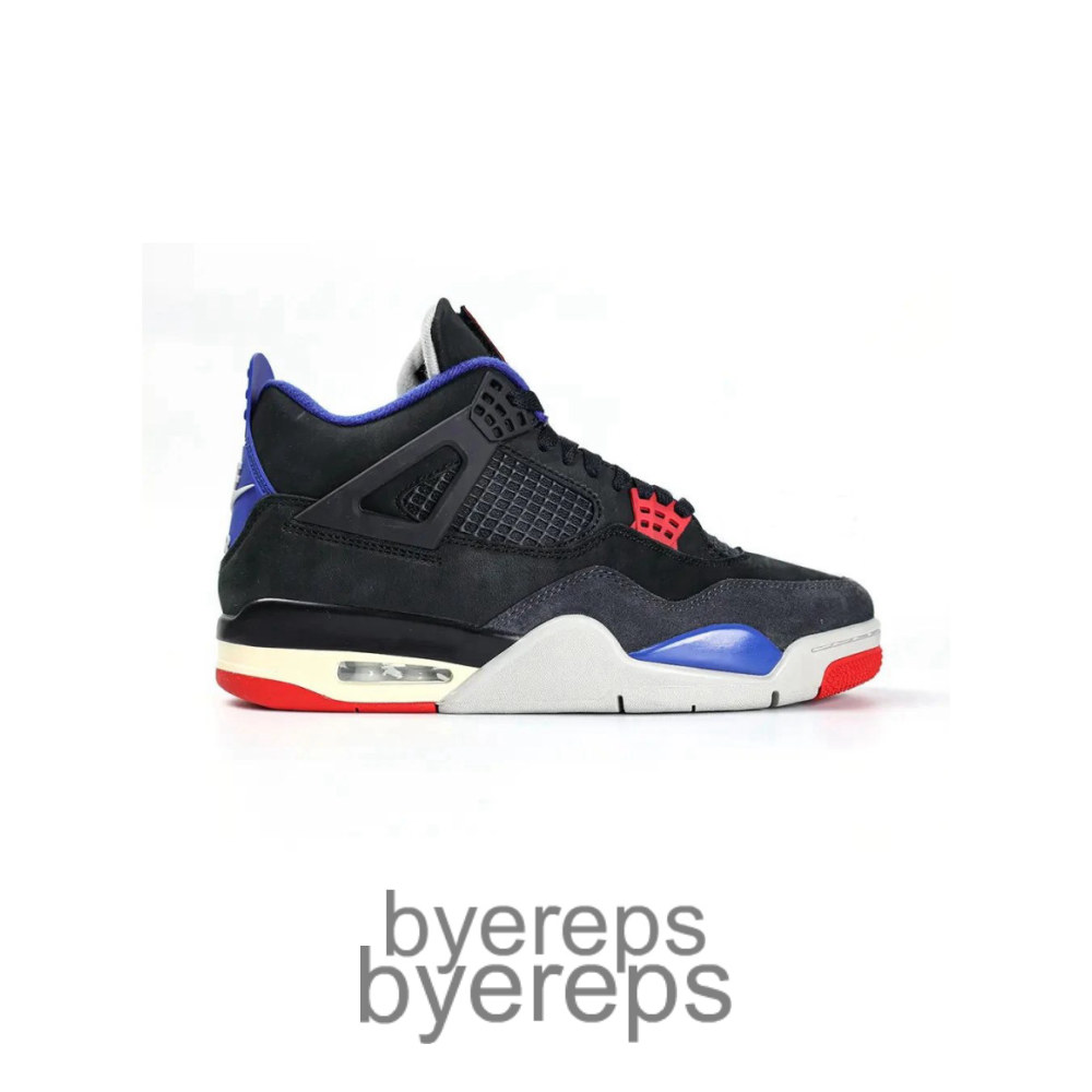 Jordan 4 Retro Rare Air