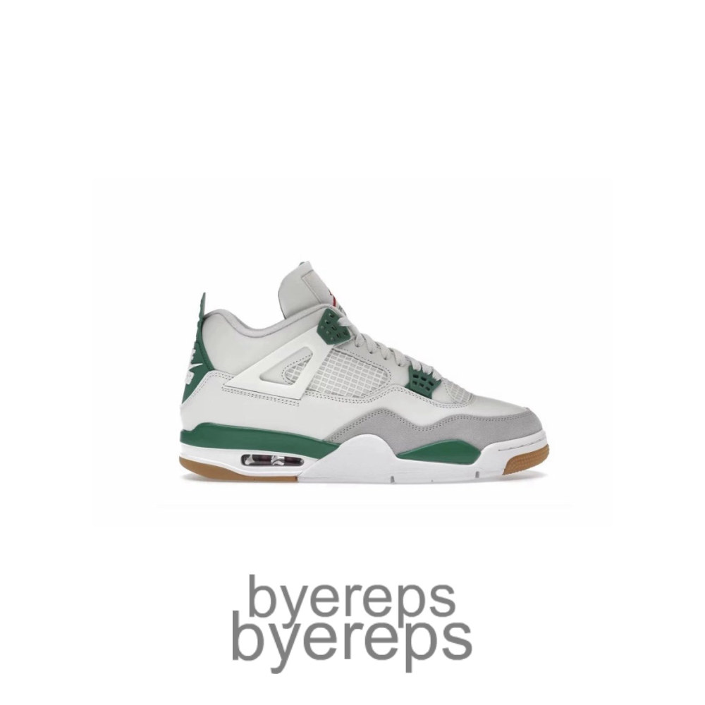Jordan 4 Retro SB Pine Green